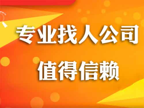 乌鲁木齐侦探需要多少时间来解决一起离婚调查